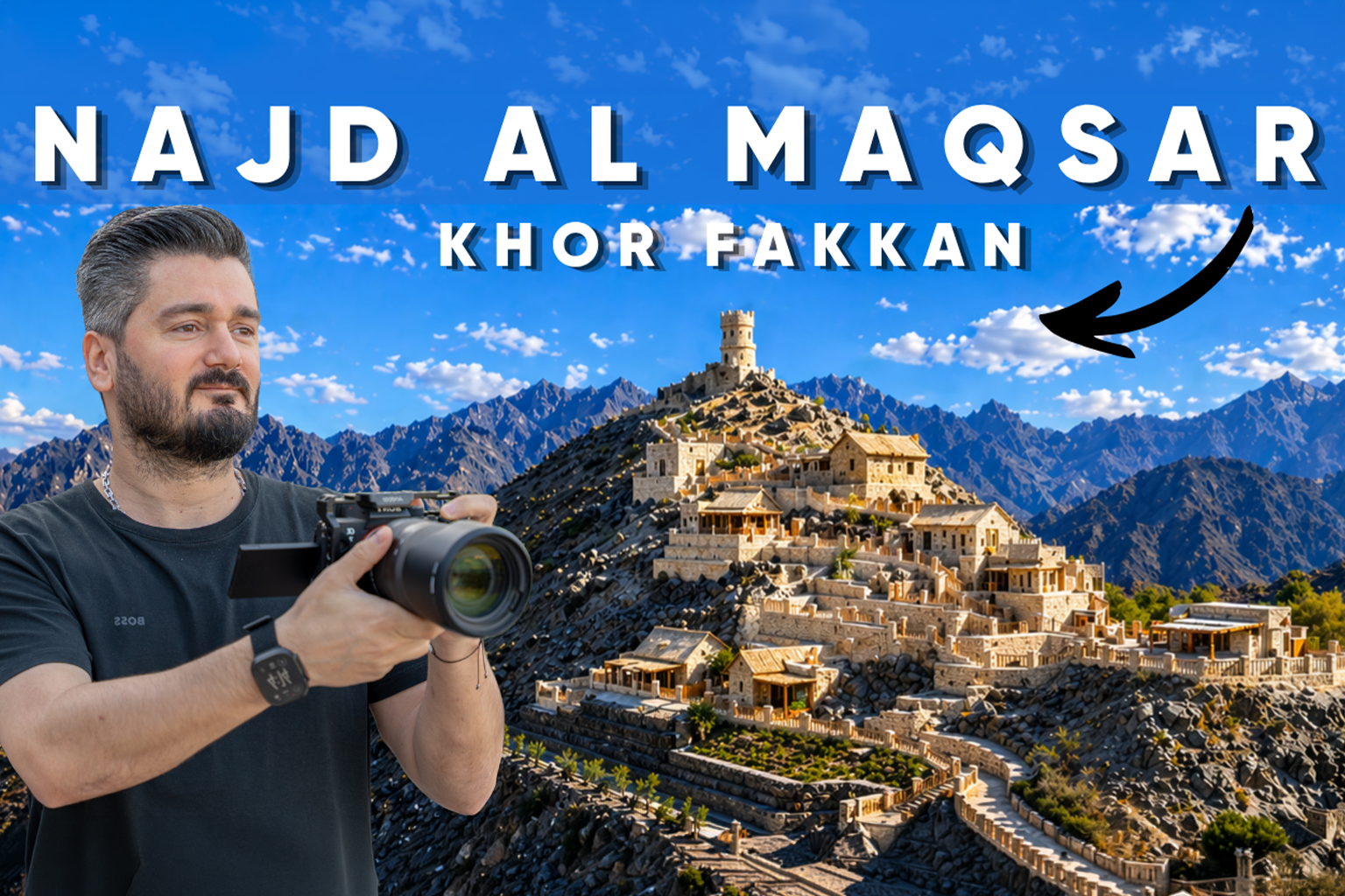 Najd Al Maqsar Khor Fakkan | Heritage Village Guide